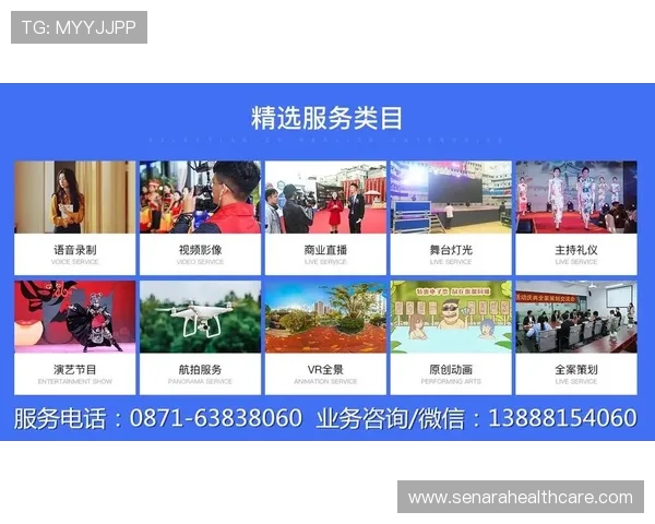 乐鱼体育官方平台正式上线，开启全民体育新体验