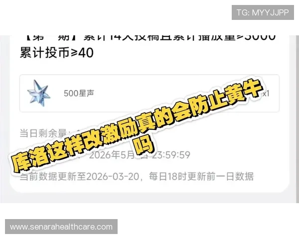 凯发正规平台的成功案例与用户故事激励更多玩家加入体验