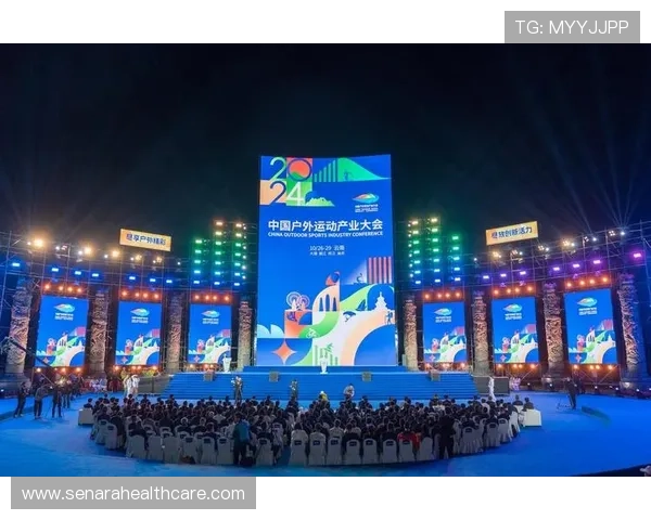 千亿体育推动体育产业融合:实现体育、旅游、文化多元化发展的新机遇