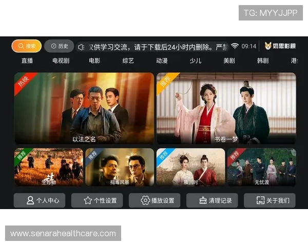 好博体育网页版最新功能介绍让用户体验更加流畅便捷的操作流程