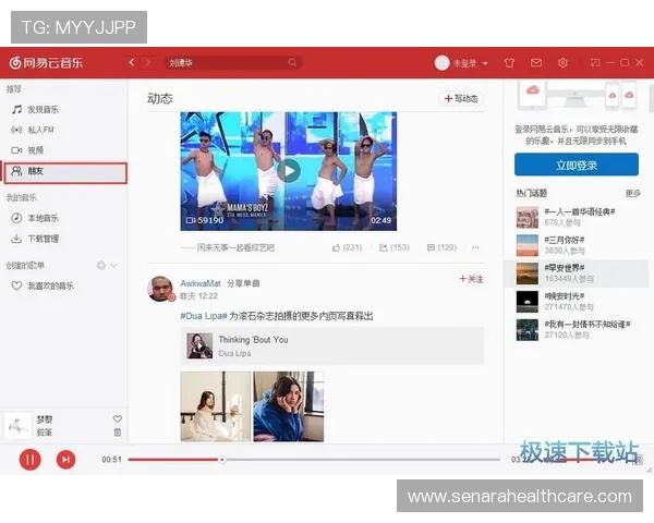 开云体育网址官方入口,畅享高清体育赛事直播体验