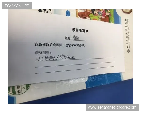 新宝gg赌博官网正规合法运营指南,确保每一位玩家都能享受公平公正的游戏体验