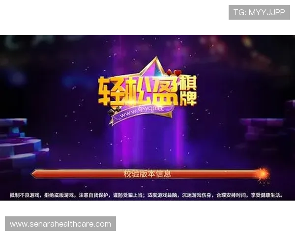 浩瀚体育真人游戏最新玩法攻略助你轻松赢取丰厚奖金与荣誉称号