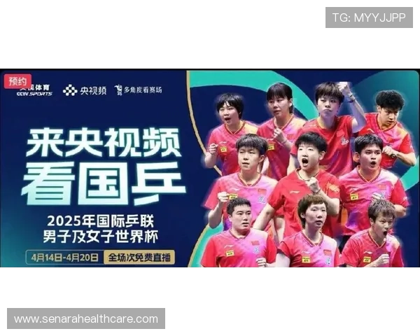 访问爱体育国际官网，第一时间掌握体育赛事最新动态，享受专业的体育资讯服务体验