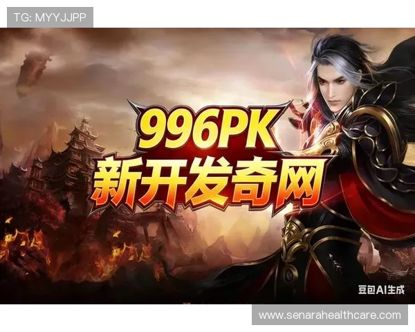 友博体育app积分奖励系统解析提升用户参与感和平台粘性的实用技巧