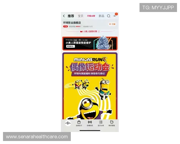 博鱼体育综合平台提供多样化的体育竞猜玩法和专业分析助你轻松赢取丰厚奖金