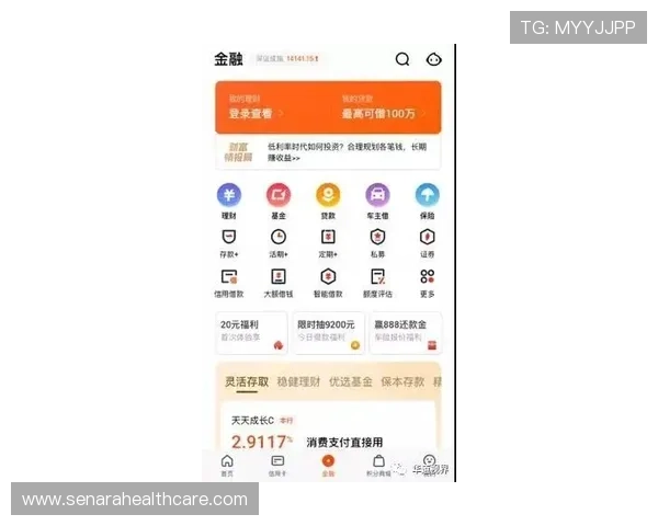 2026年最新正规买球app排行评价指南为用户提供优质安全的投注体验建议