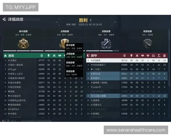 三角洲行动烽火世界杯竞猜预测详细策略与专家推荐方案